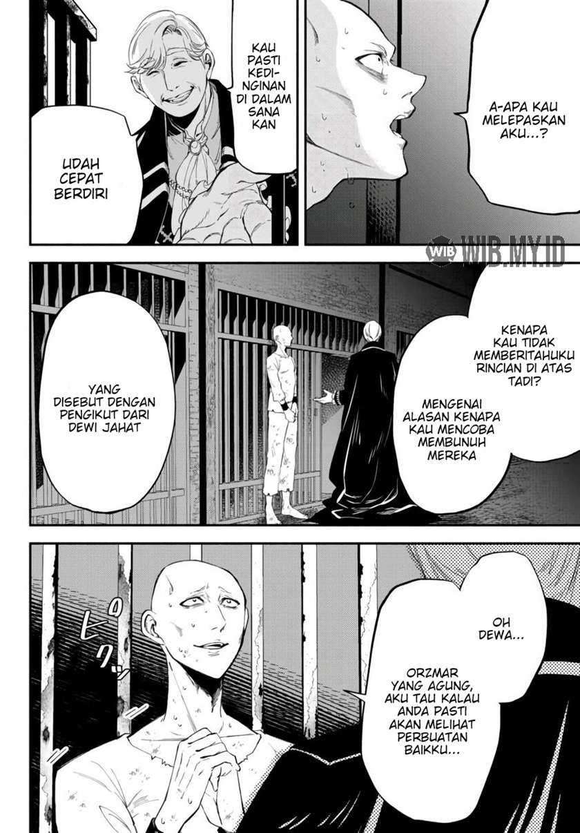 Isekai Man Chikin – HP 1 no Mama de Saikyou Saisoku Danjon Kouryaku Chapter 35 - halaman 5