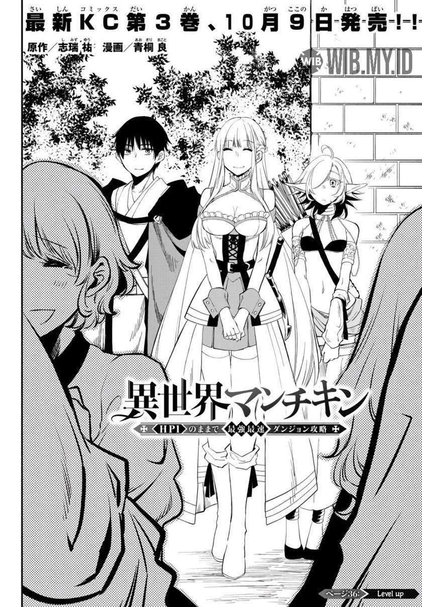 Isekai Man Chikin – HP 1 no Mama de Saikyou Saisoku Danjon Kouryaku Chapter 36 - halaman 3