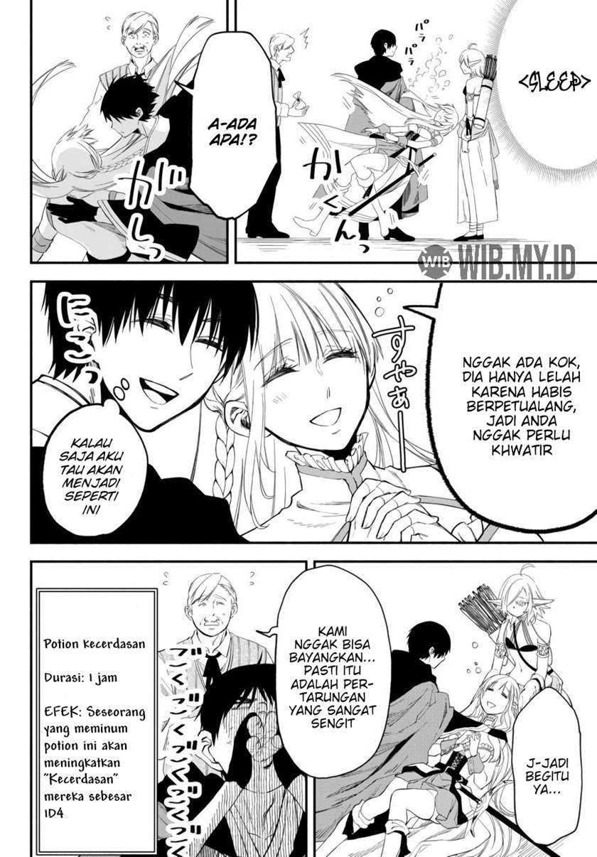 Isekai Man Chikin – HP 1 no Mama de Saikyou Saisoku Danjon Kouryaku Chapter 36 - halaman 5