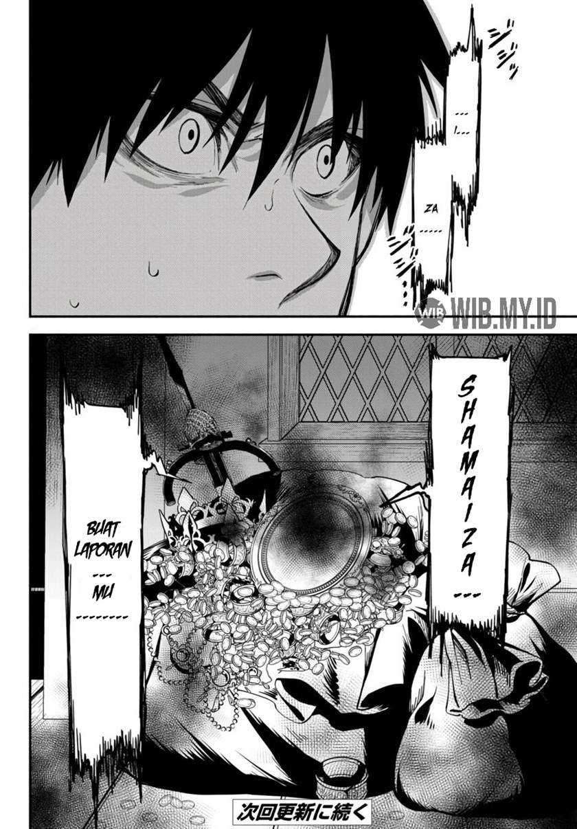 Isekai Man Chikin – HP 1 no Mama de Saikyou Saisoku Danjon Kouryaku Chapter 37 - halaman 12