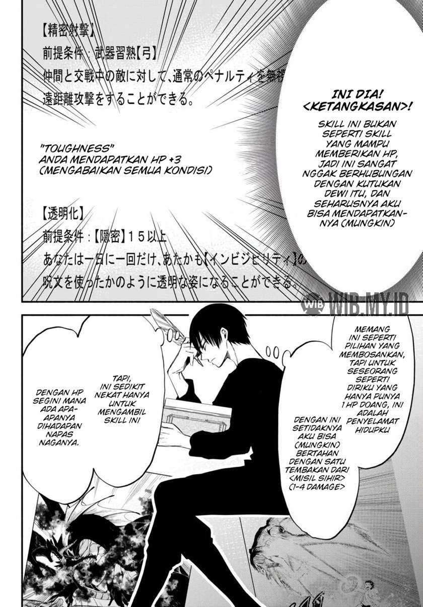 Isekai Man Chikin – HP 1 no Mama de Saikyou Saisoku Danjon Kouryaku Chapter 37 - halaman 6