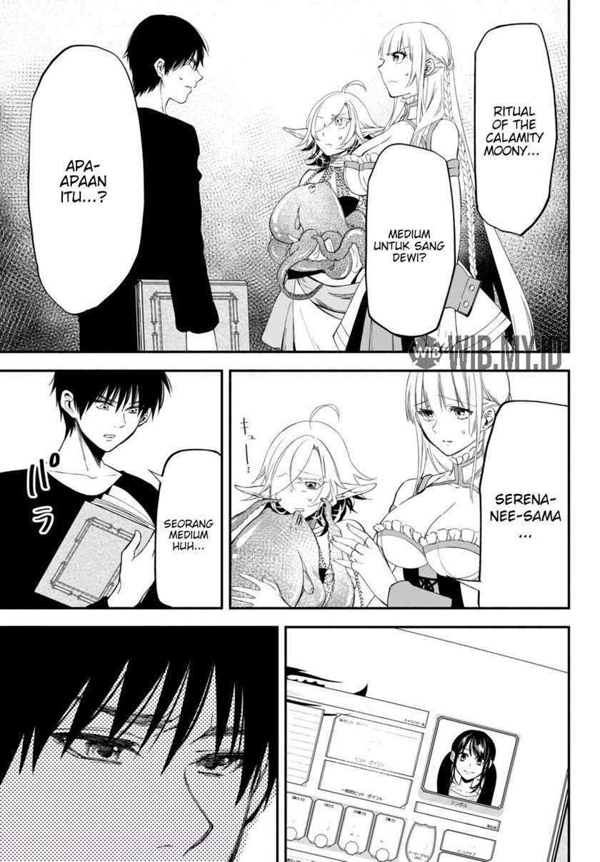 Isekai Man Chikin – HP 1 no Mama de Saikyou Saisoku Danjon Kouryaku Chapter 38 - halaman 10