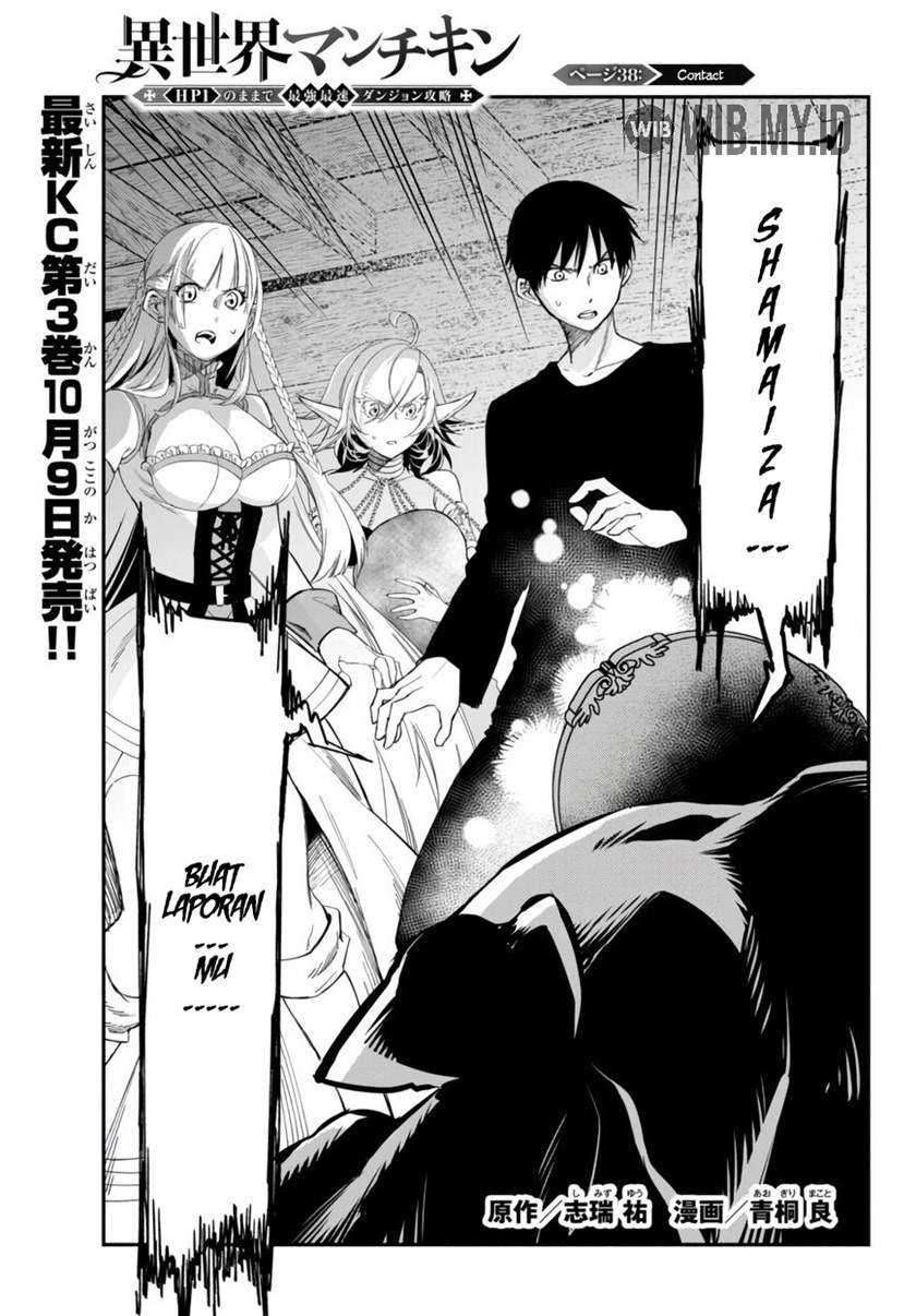 Isekai Man Chikin – HP 1 no Mama de Saikyou Saisoku Danjon Kouryaku Chapter 38 - halaman 2