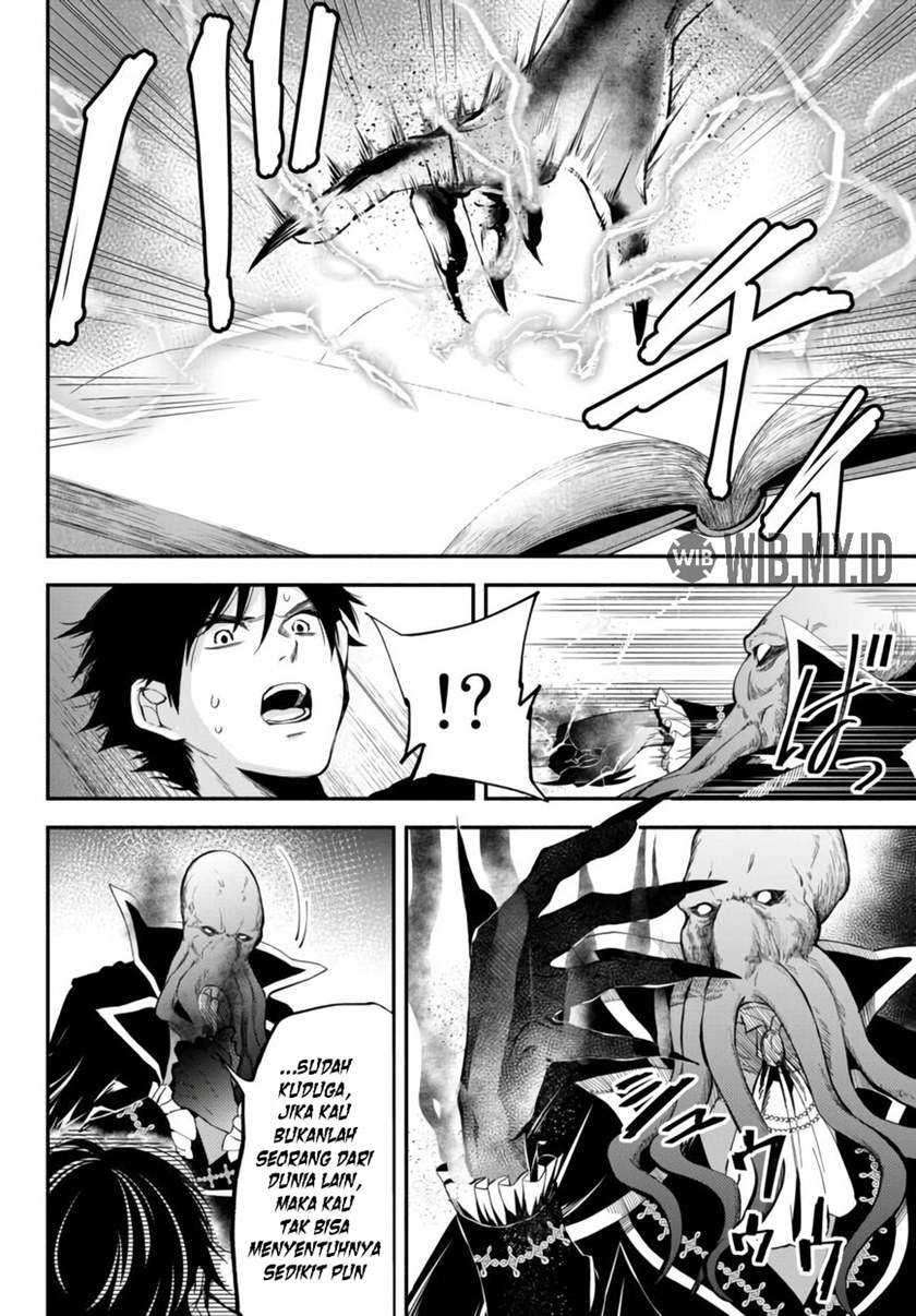 Isekai Man Chikin – HP 1 no Mama de Saikyou Saisoku Danjon Kouryaku Chapter 39 - halaman 11