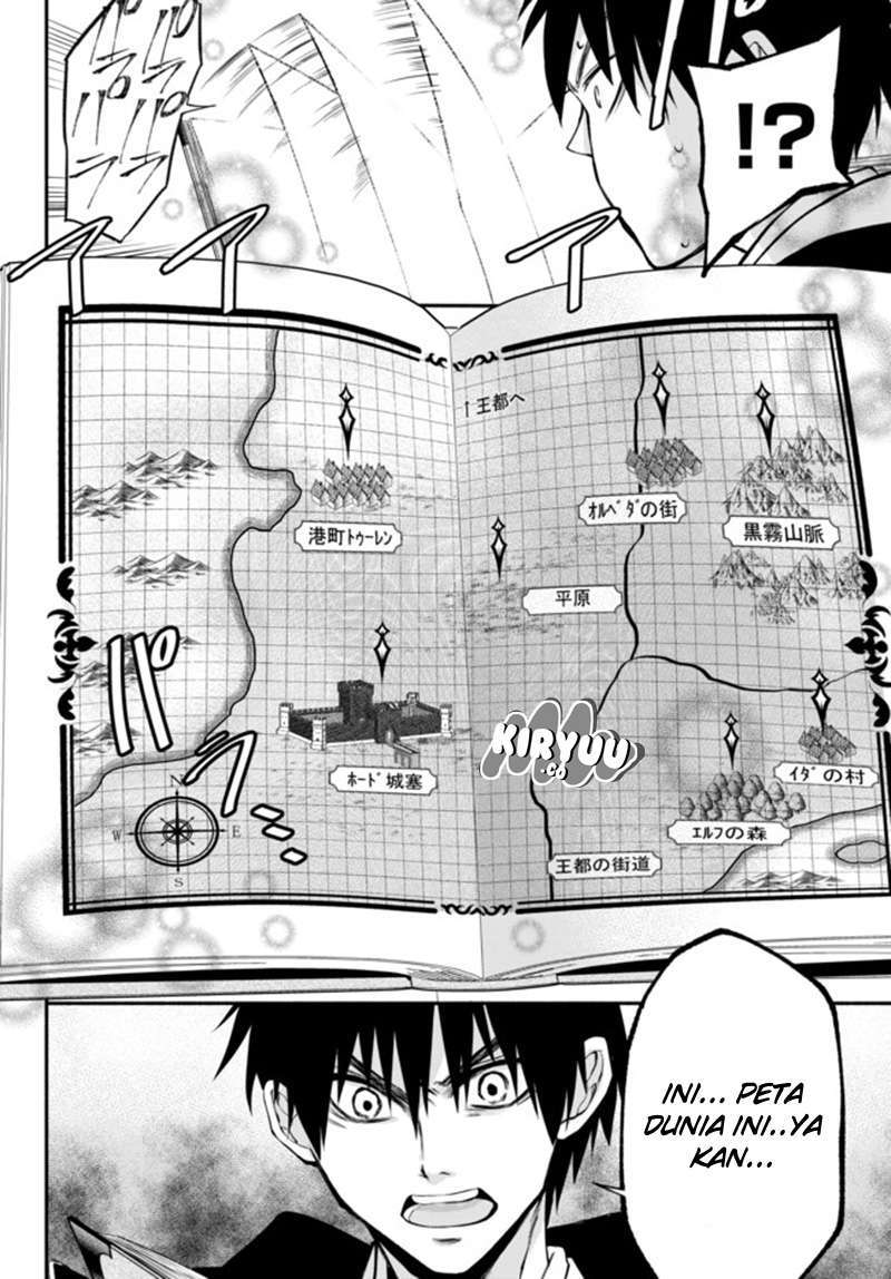 Isekai Man Chikin – HP 1 no Mama de Saikyou Saisoku Danjon Kouryaku Chapter 4 - halaman 10