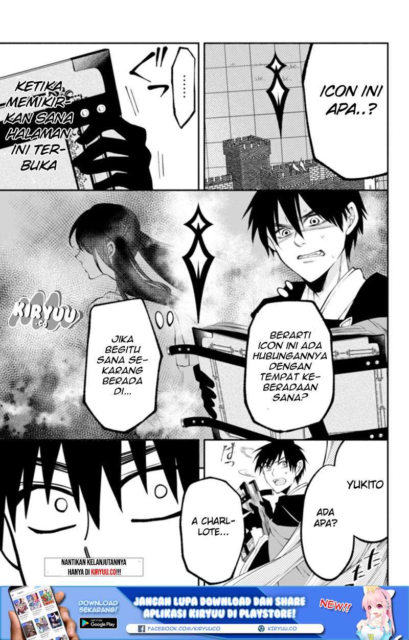 Isekai Man Chikin – HP 1 no Mama de Saikyou Saisoku Danjon Kouryaku Chapter 4 - halaman 11