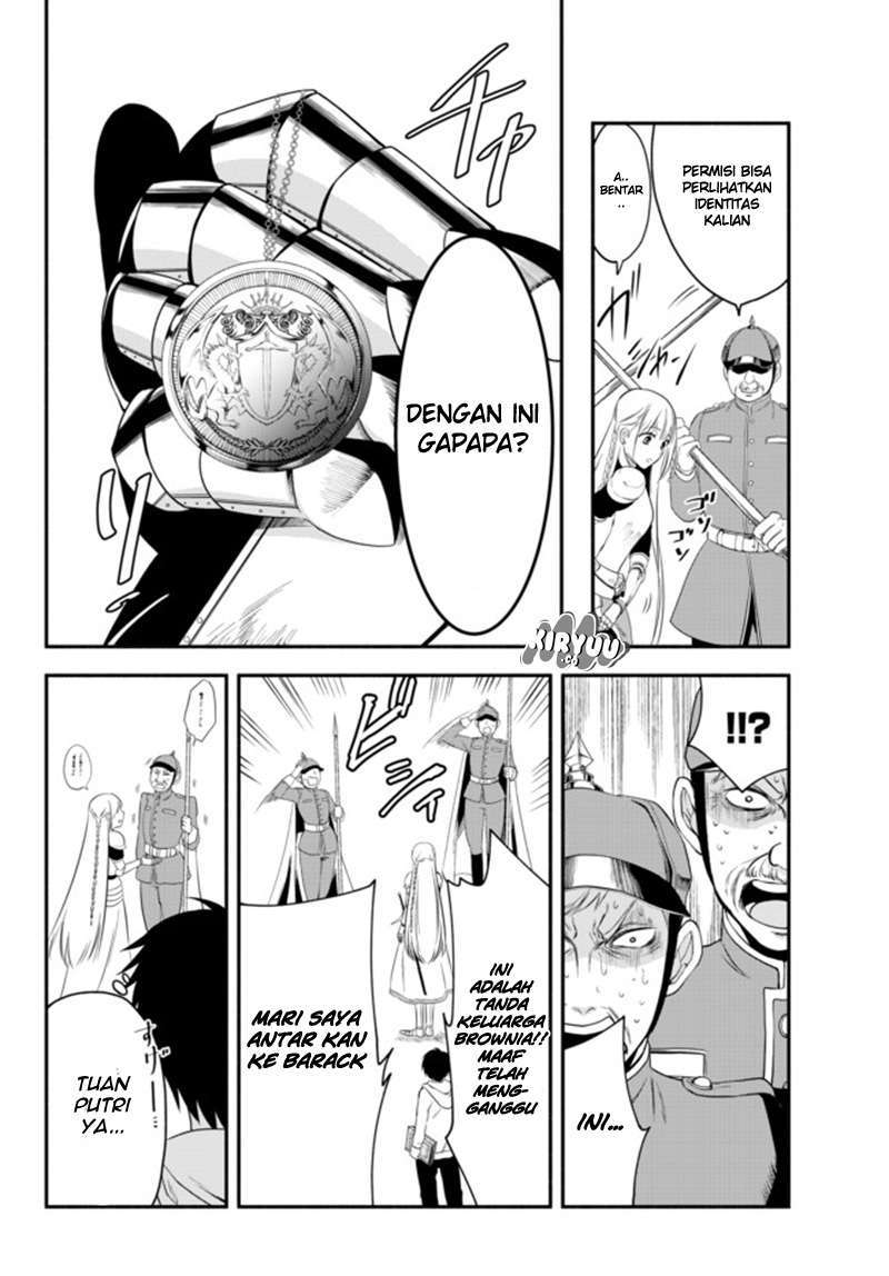 Isekai Man Chikin – HP 1 no Mama de Saikyou Saisoku Danjon Kouryaku Chapter 4 - halaman 4