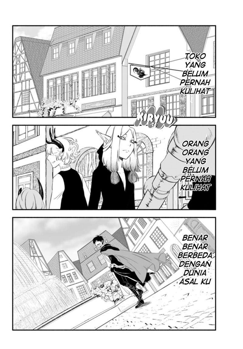 Isekai Man Chikin – HP 1 no Mama de Saikyou Saisoku Danjon Kouryaku Chapter 4 - halaman 8