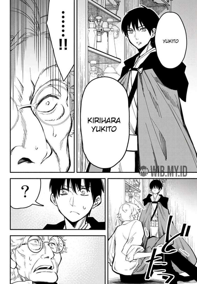 Isekai Man Chikin – HP 1 no Mama de Saikyou Saisoku Danjon Kouryaku Chapter 41 - halaman 7