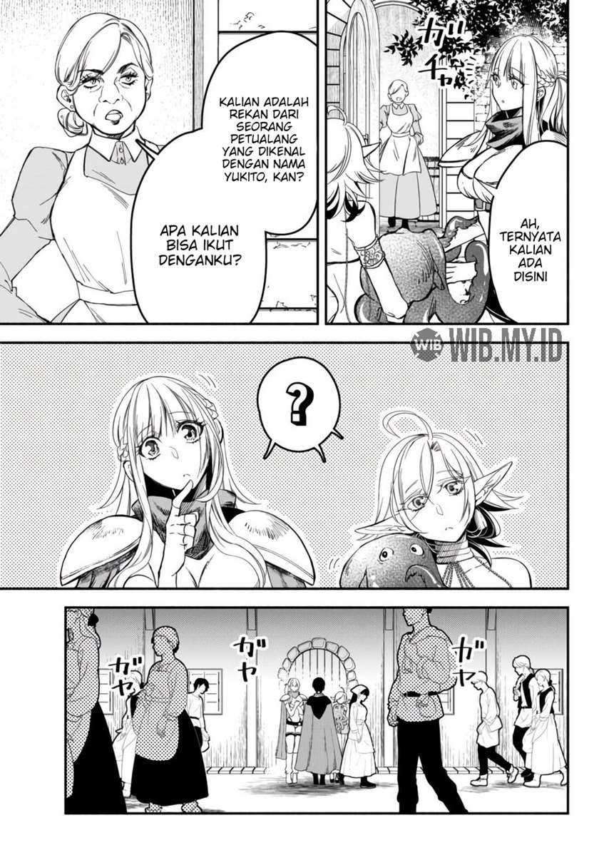 Isekai Man Chikin – HP 1 no Mama de Saikyou Saisoku Danjon Kouryaku Chapter 42 - halaman 12
