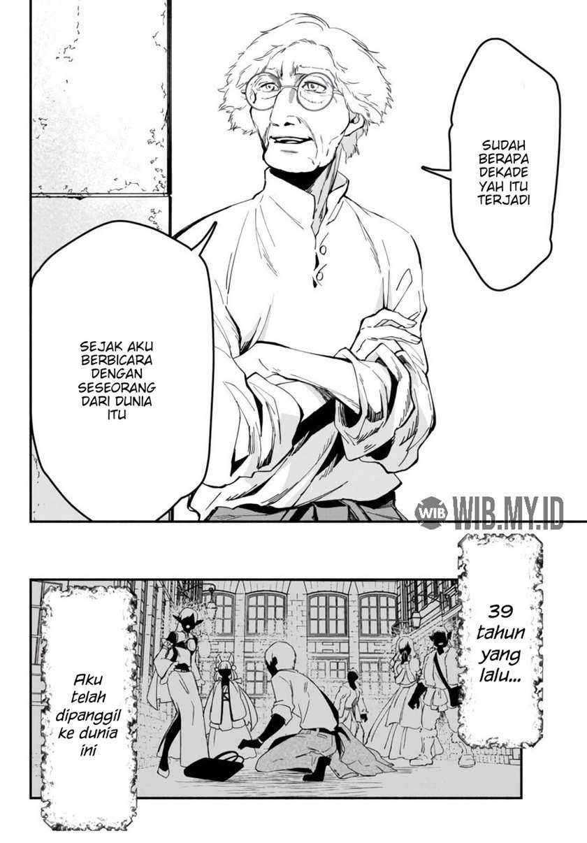 Isekai Man Chikin – HP 1 no Mama de Saikyou Saisoku Danjon Kouryaku Chapter 42 - halaman 3