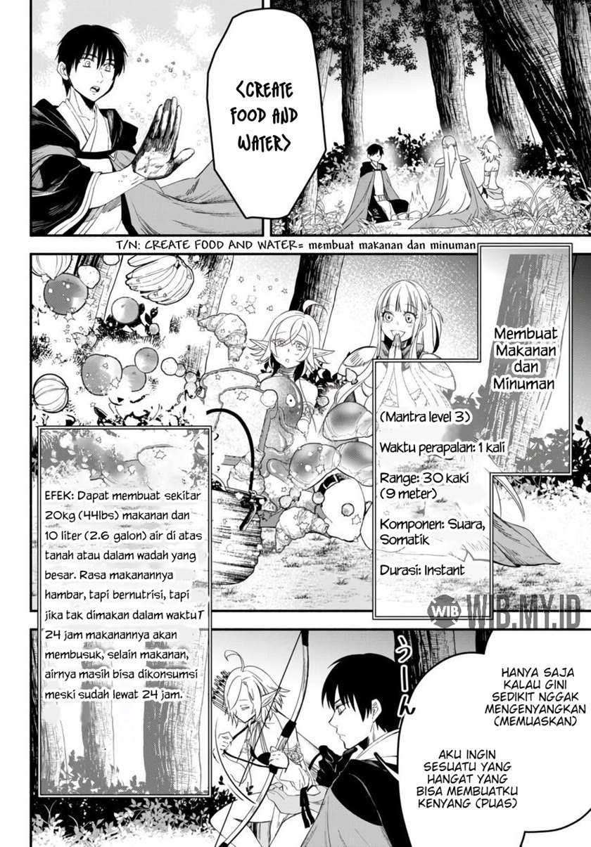 Isekai Man Chikin – HP 1 no Mama de Saikyou Saisoku Danjon Kouryaku Chapter 43 - halaman 1