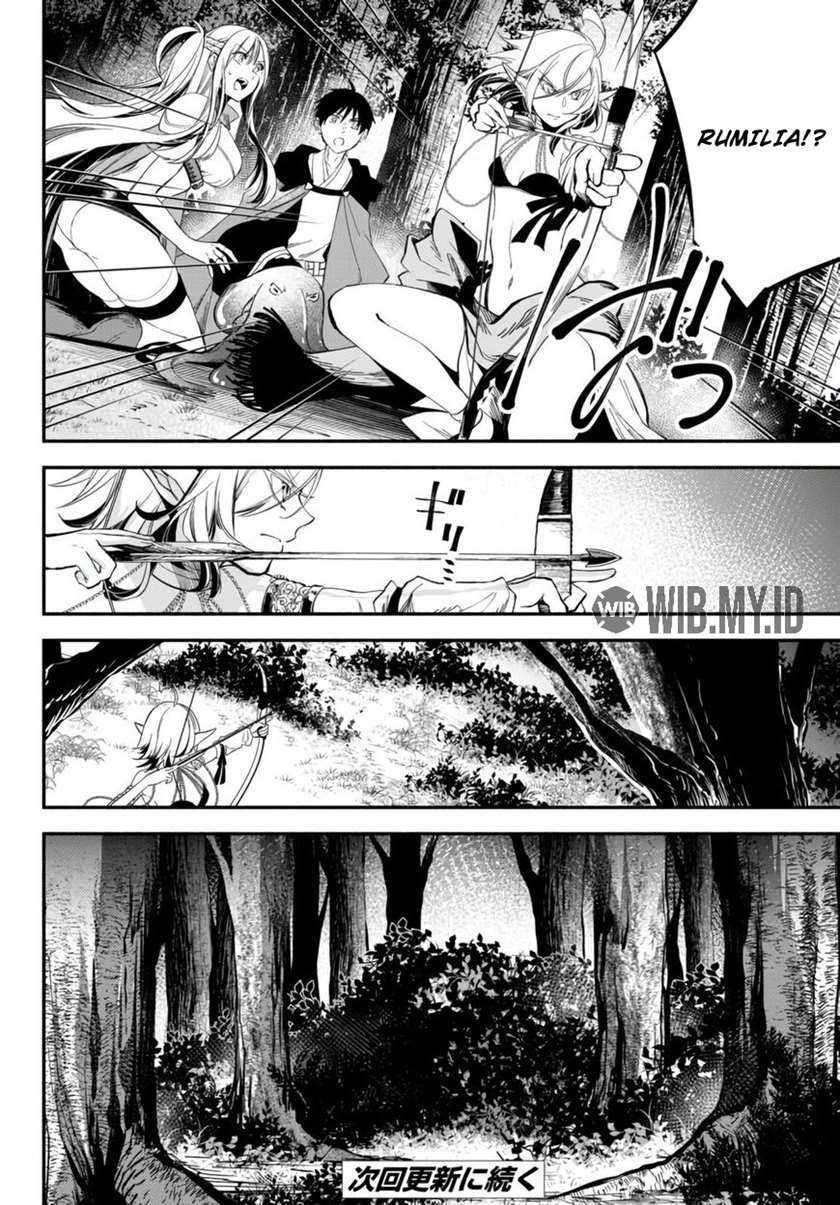 Isekai Man Chikin – HP 1 no Mama de Saikyou Saisoku Danjon Kouryaku Chapter 43 - halaman 7