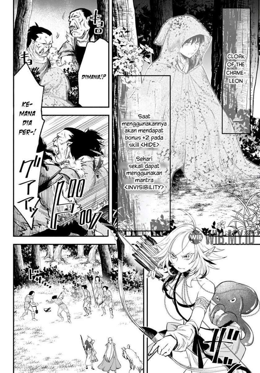 Isekai Man Chikin – HP 1 no Mama de Saikyou Saisoku Danjon Kouryaku Chapter 44 - halaman 3