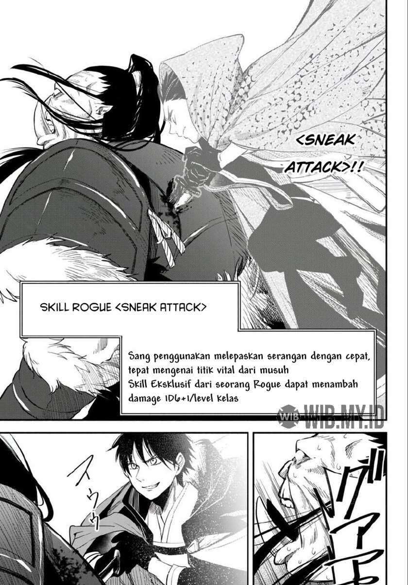 Isekai Man Chikin – HP 1 no Mama de Saikyou Saisoku Danjon Kouryaku Chapter 45 - halaman 10