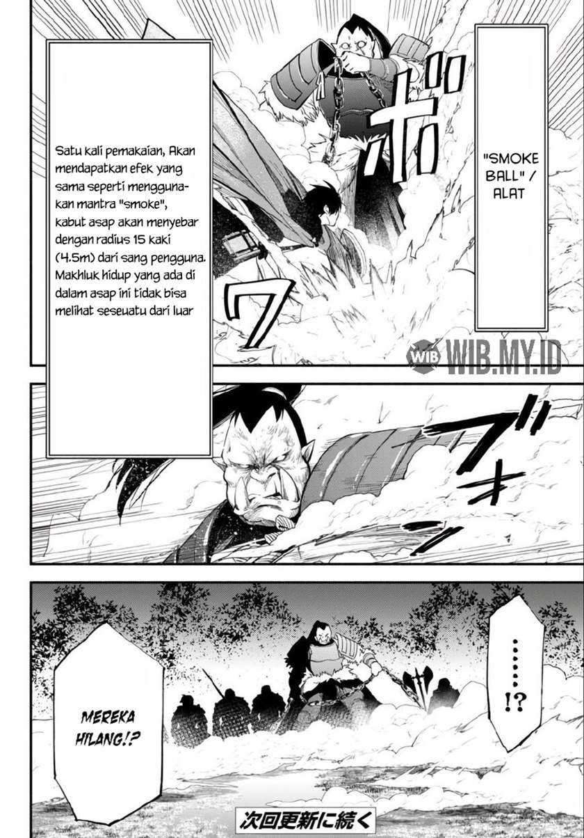 Isekai Man Chikin – HP 1 no Mama de Saikyou Saisoku Danjon Kouryaku Chapter 45 - halaman 13