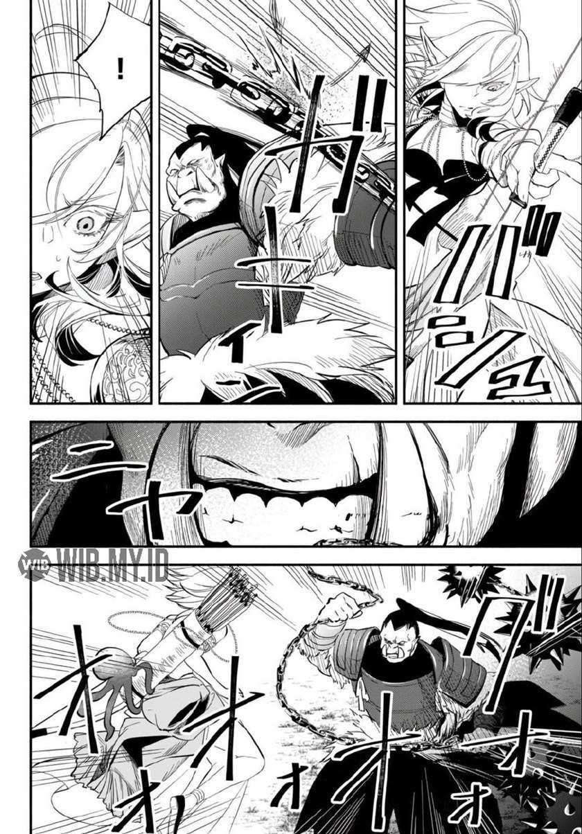 Isekai Man Chikin – HP 1 no Mama de Saikyou Saisoku Danjon Kouryaku Chapter 45 - halaman 7