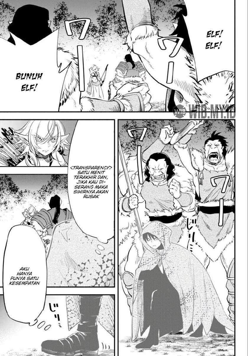 Isekai Man Chikin – HP 1 no Mama de Saikyou Saisoku Danjon Kouryaku Chapter 45 - halaman 8