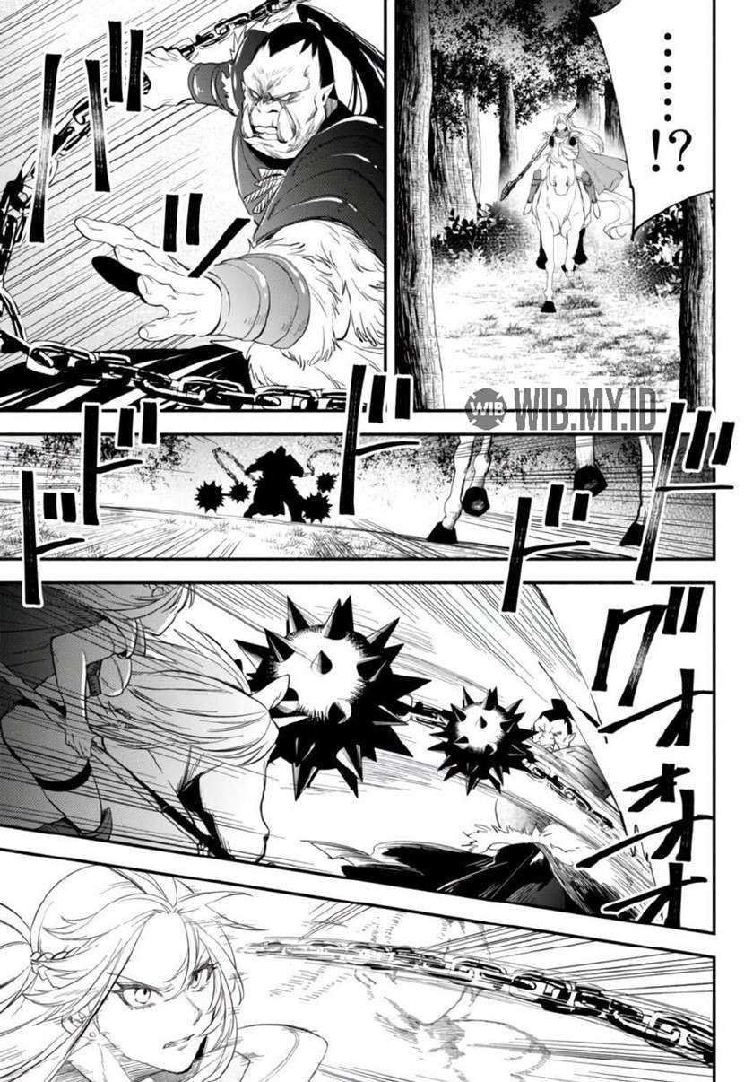 Isekai Man Chikin – HP 1 no Mama de Saikyou Saisoku Danjon Kouryaku Chapter 46 - halaman 6