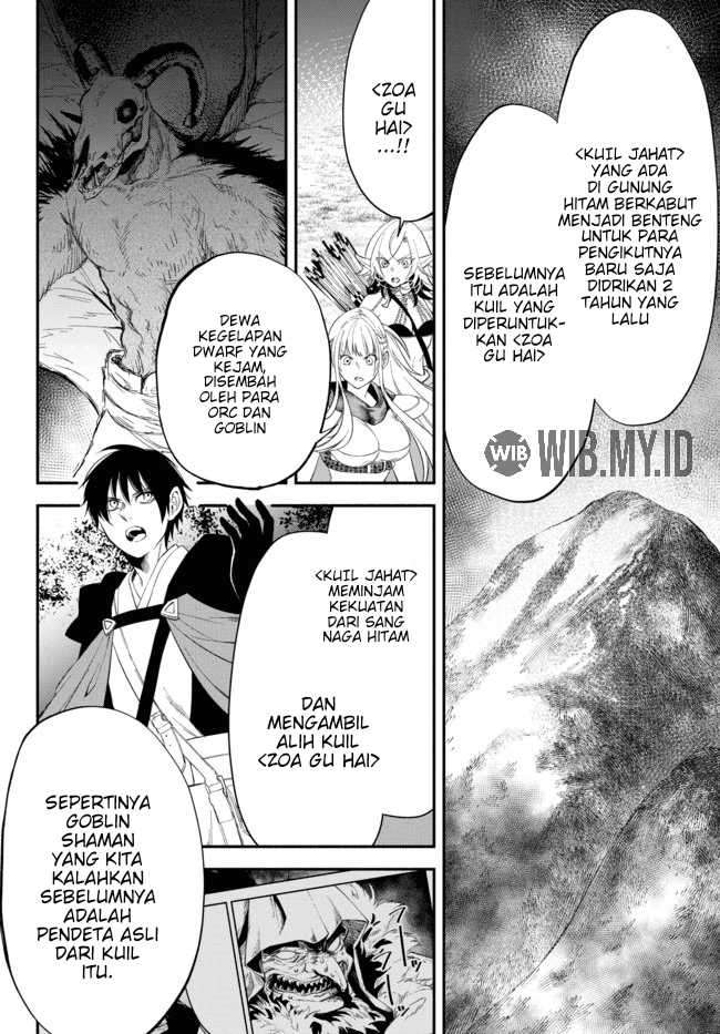 Isekai Man Chikin – HP 1 no Mama de Saikyou Saisoku Danjon Kouryaku Chapter 47 - halaman 3