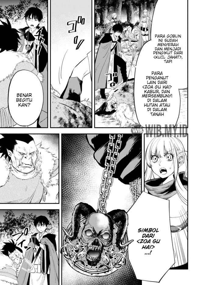 Isekai Man Chikin – HP 1 no Mama de Saikyou Saisoku Danjon Kouryaku Chapter 47 - halaman 4