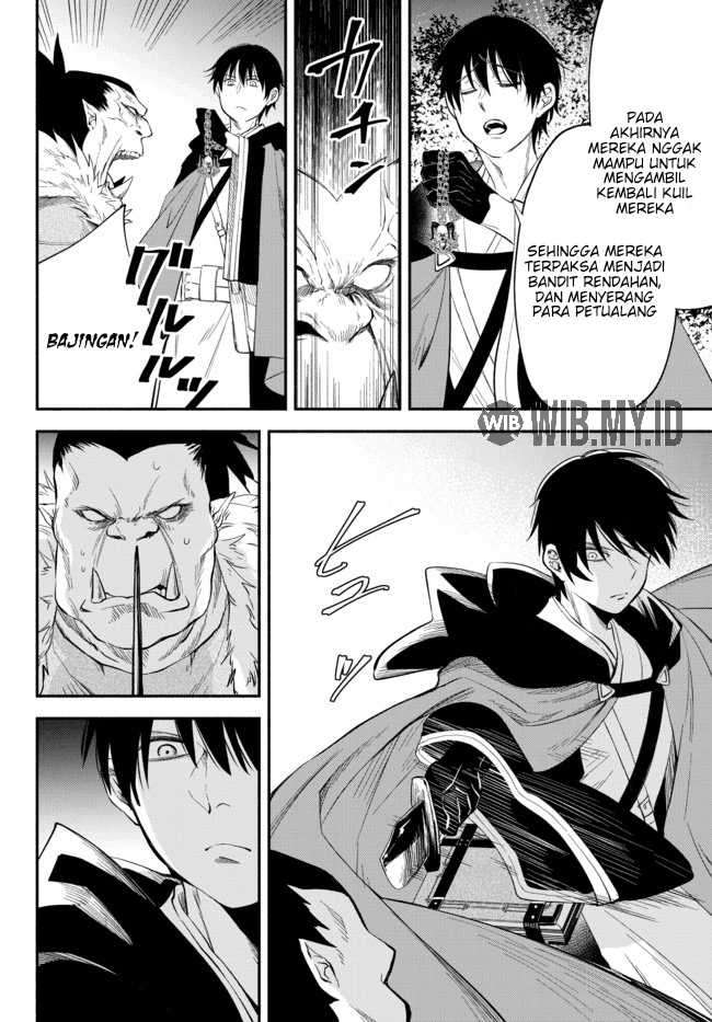 Isekai Man Chikin – HP 1 no Mama de Saikyou Saisoku Danjon Kouryaku Chapter 47 - halaman 5