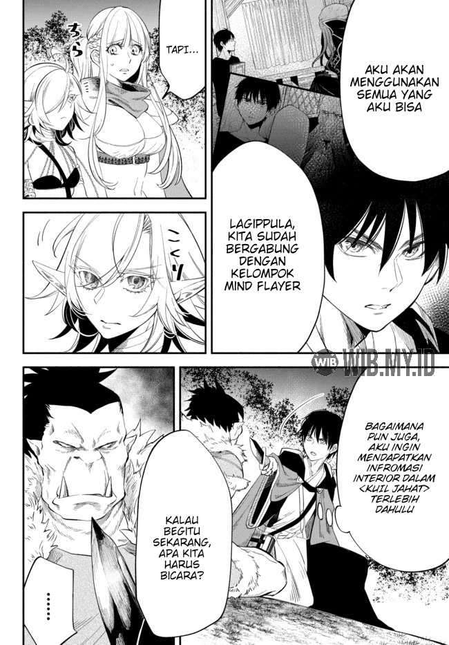 Isekai Man Chikin – HP 1 no Mama de Saikyou Saisoku Danjon Kouryaku Chapter 47 - halaman 7