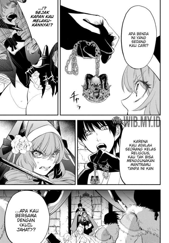Isekai Man Chikin – HP 1 no Mama de Saikyou Saisoku Danjon Kouryaku Chapter 48 - halaman 14