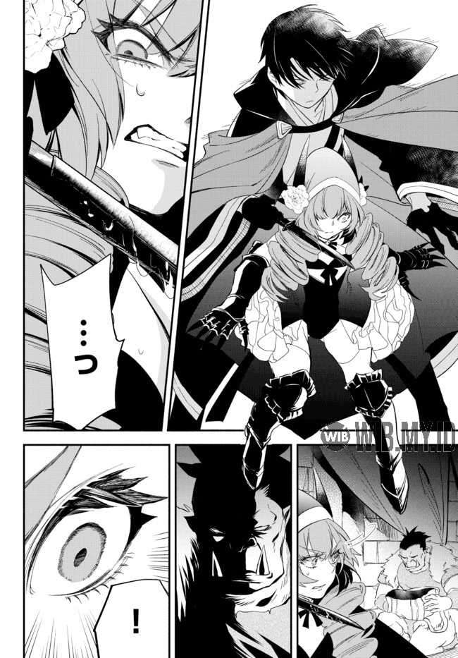 Isekai Man Chikin – HP 1 no Mama de Saikyou Saisoku Danjon Kouryaku Chapter 48 - halaman 9