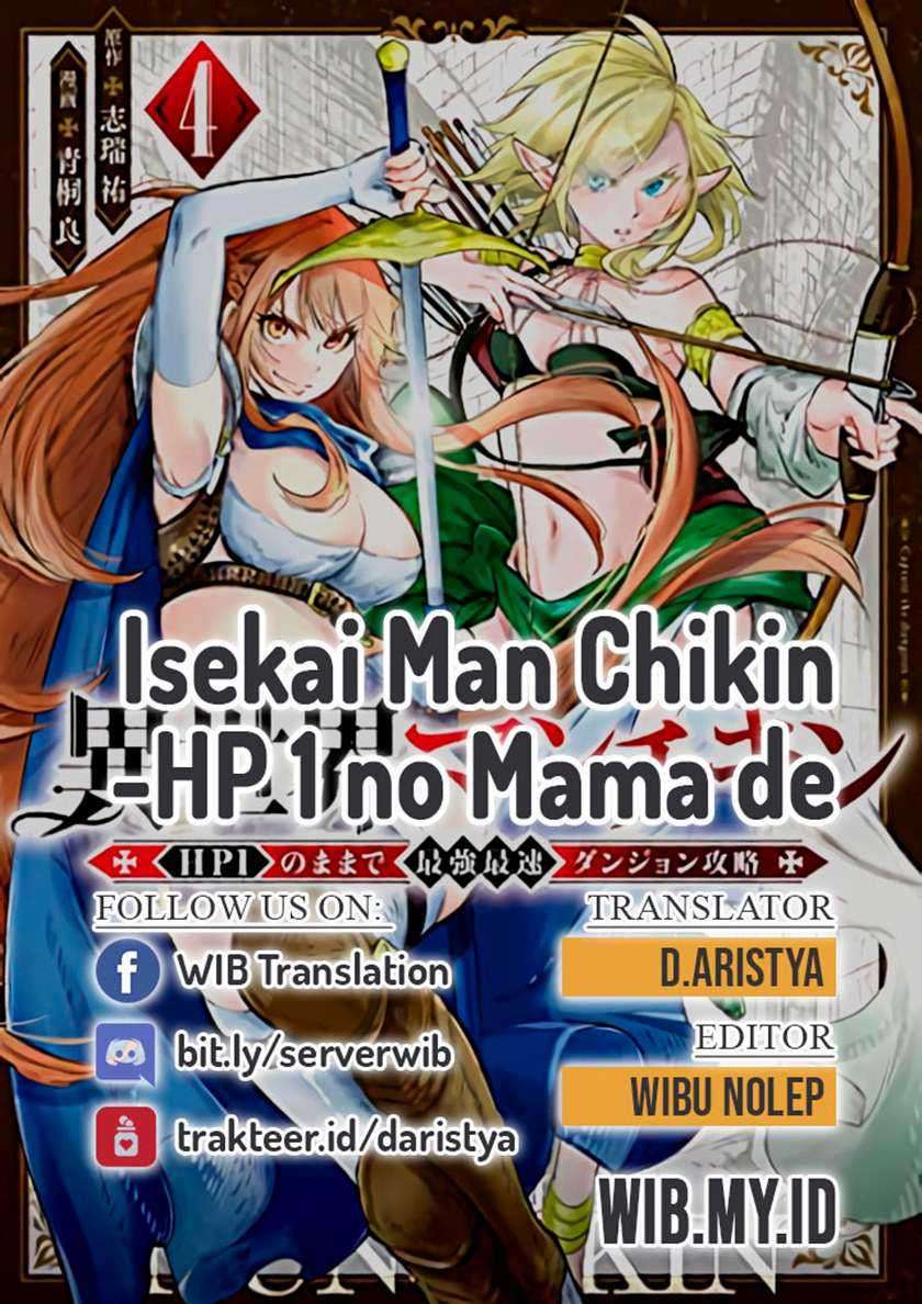 Isekai Man Chikin – HP 1 no Mama de Saikyou Saisoku Danjon Kouryaku Chapter 49 - halaman 1
