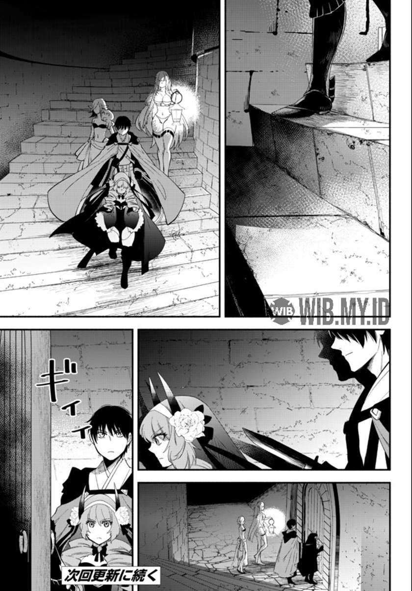 Isekai Man Chikin – HP 1 no Mama de Saikyou Saisoku Danjon Kouryaku Chapter 49 - halaman 10