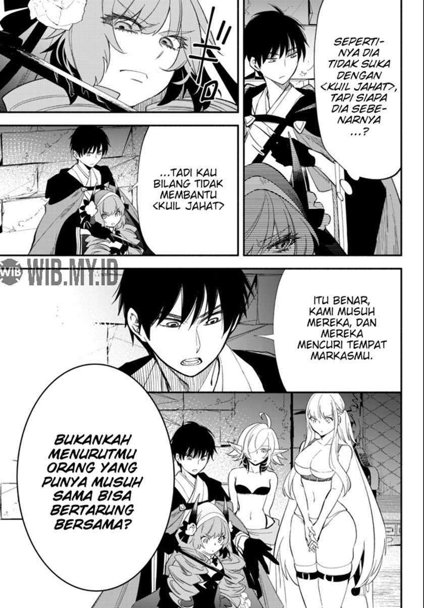 Isekai Man Chikin – HP 1 no Mama de Saikyou Saisoku Danjon Kouryaku Chapter 49 - halaman 6