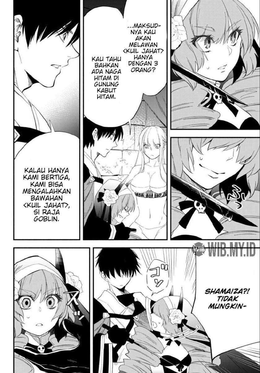 Isekai Man Chikin – HP 1 no Mama de Saikyou Saisoku Danjon Kouryaku Chapter 49 - halaman 7