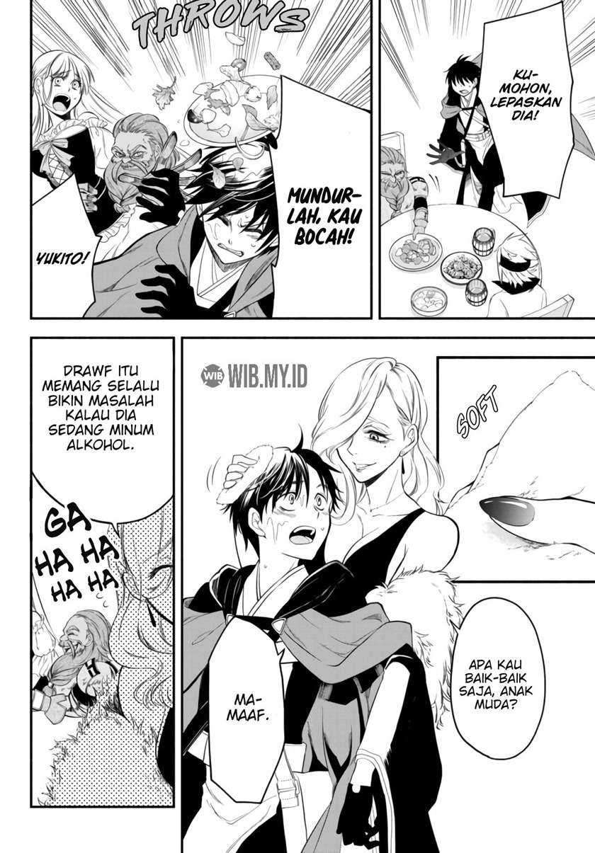 Isekai Man Chikin – HP 1 no Mama de Saikyou Saisoku Danjon Kouryaku Chapter 5 - halaman 12