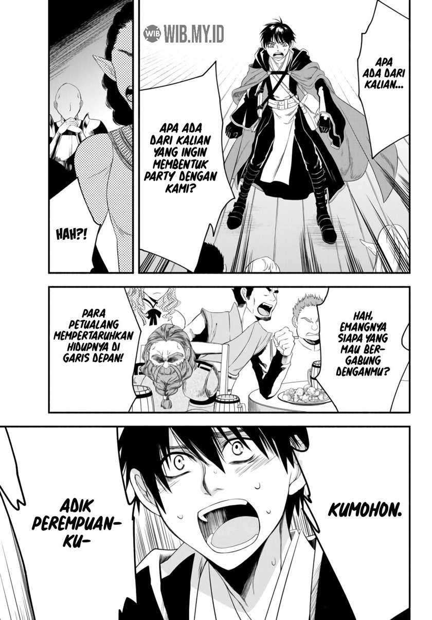 Isekai Man Chikin – HP 1 no Mama de Saikyou Saisoku Danjon Kouryaku Chapter 5 - halaman 15
