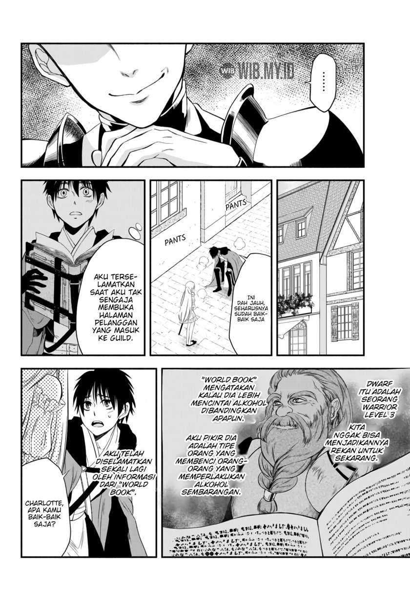 Isekai Man Chikin – HP 1 no Mama de Saikyou Saisoku Danjon Kouryaku Chapter 5 - halaman 20