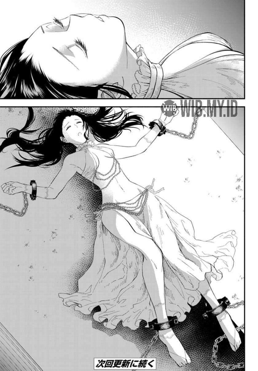 Isekai Man Chikin – HP 1 no Mama de Saikyou Saisoku Danjon Kouryaku Chapter 50 - halaman 13