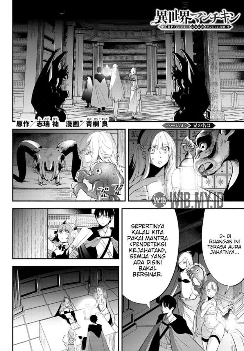 Isekai Man Chikin – HP 1 no Mama de Saikyou Saisoku Danjon Kouryaku Chapter 50 - halaman 2