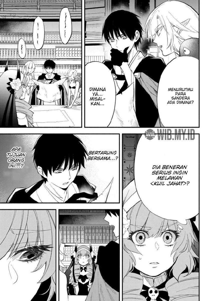 Isekai Man Chikin – HP 1 no Mama de Saikyou Saisoku Danjon Kouryaku Chapter 50 - halaman 5
