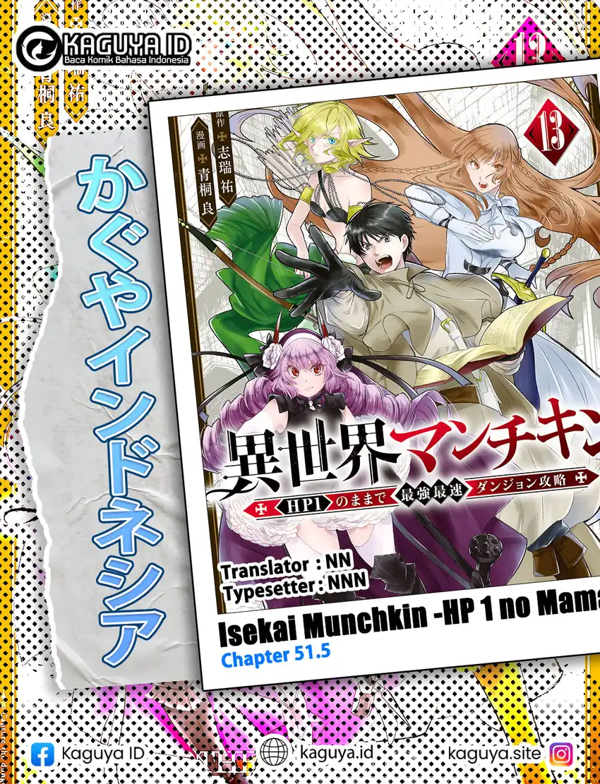 Isekai Man Chikin – HP 1 no Mama de Saikyou Saisoku Danjon Kouryaku Chapter 51.5 - halaman 1