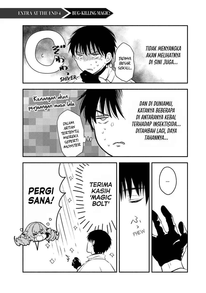 Isekai Man Chikin – HP 1 no Mama de Saikyou Saisoku Danjon Kouryaku Chapter 51.5 - halaman 6