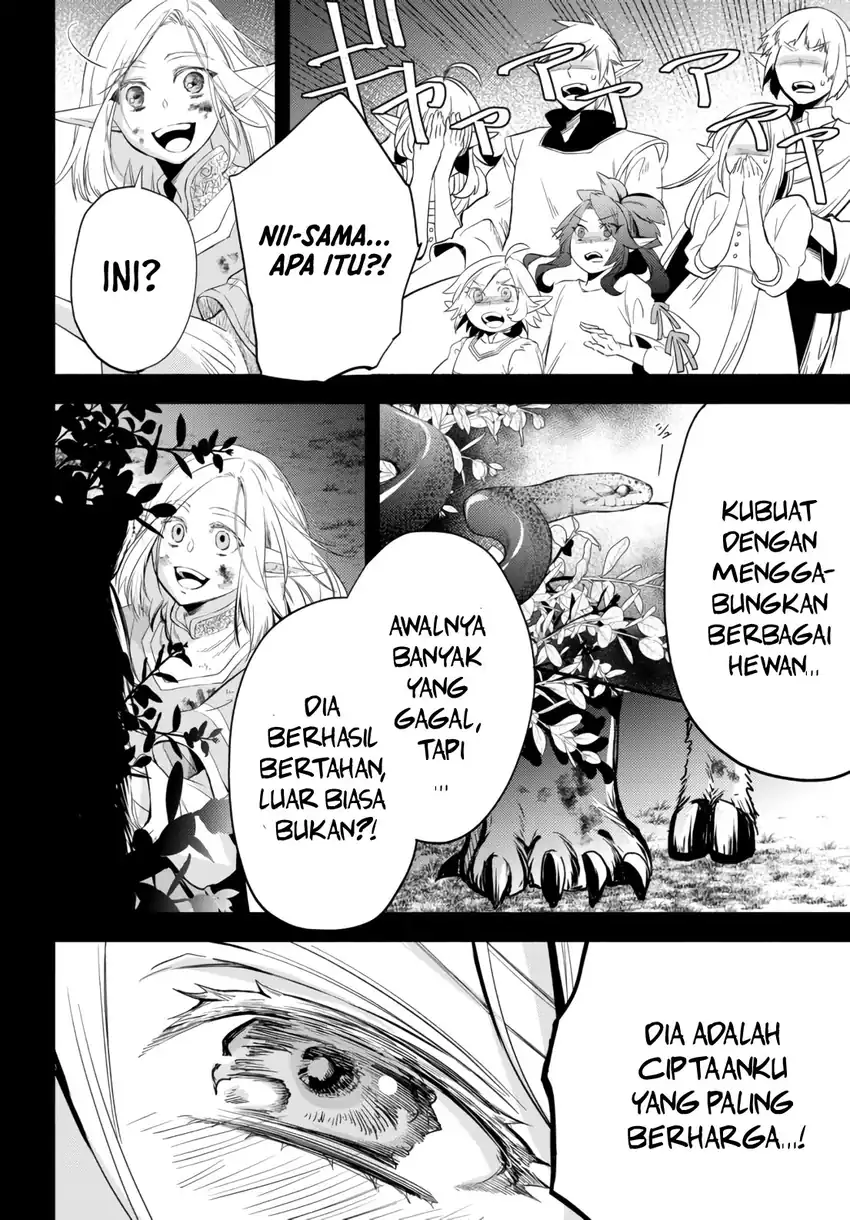 Isekai Man Chikin – HP 1 no Mama de Saikyou Saisoku Danjon Kouryaku Chapter 51 - halaman 12
