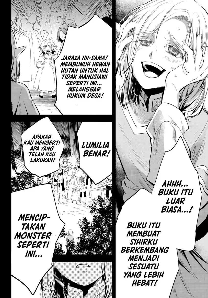 Isekai Man Chikin – HP 1 no Mama de Saikyou Saisoku Danjon Kouryaku Chapter 51 - halaman 13
