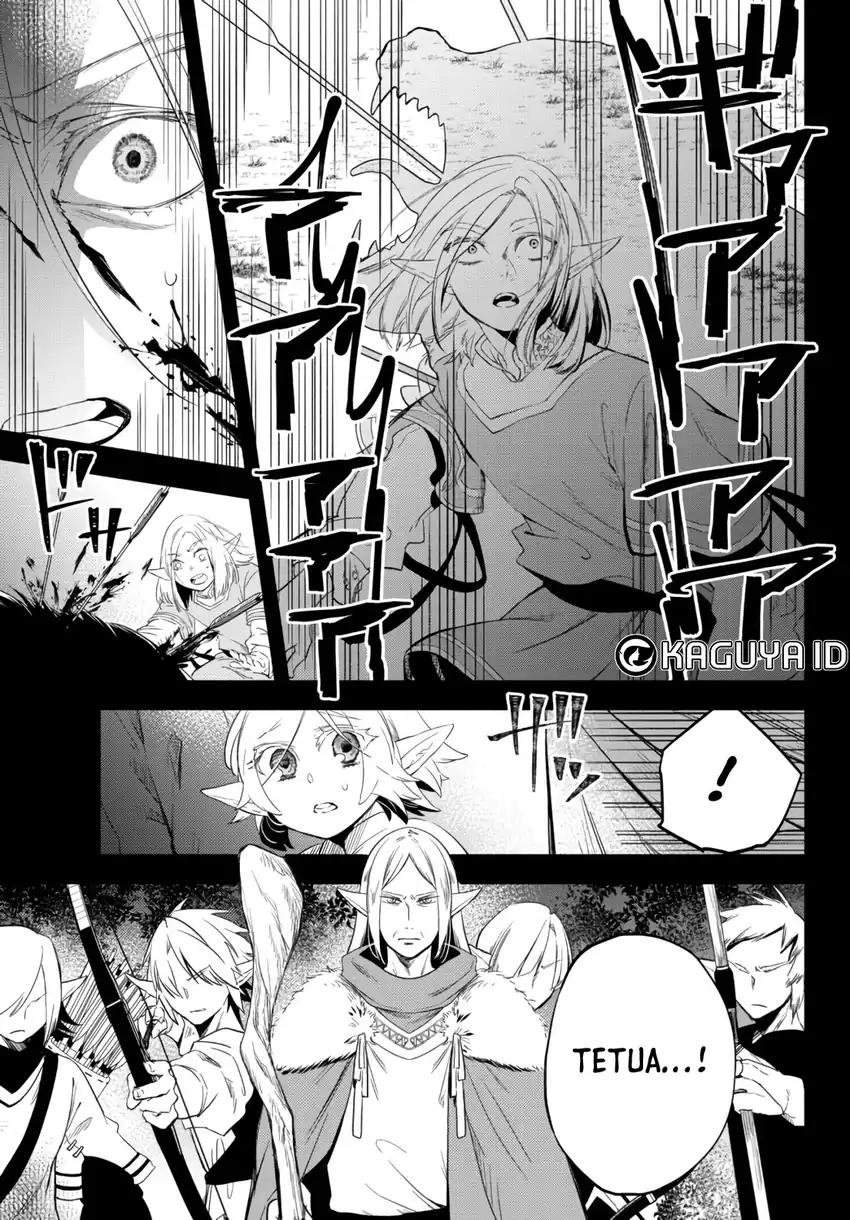Isekai Man Chikin – HP 1 no Mama de Saikyou Saisoku Danjon Kouryaku Chapter 51 - halaman 16