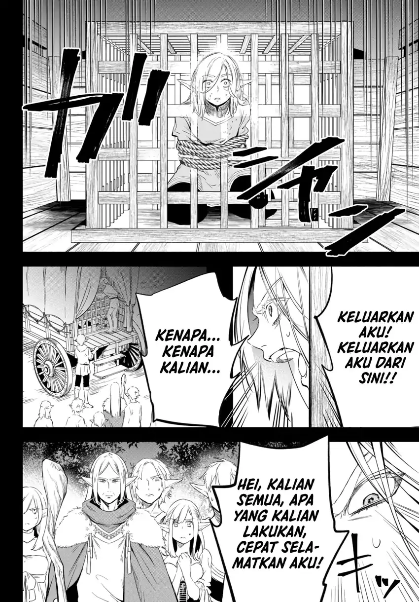 Isekai Man Chikin – HP 1 no Mama de Saikyou Saisoku Danjon Kouryaku Chapter 51 - halaman 17
