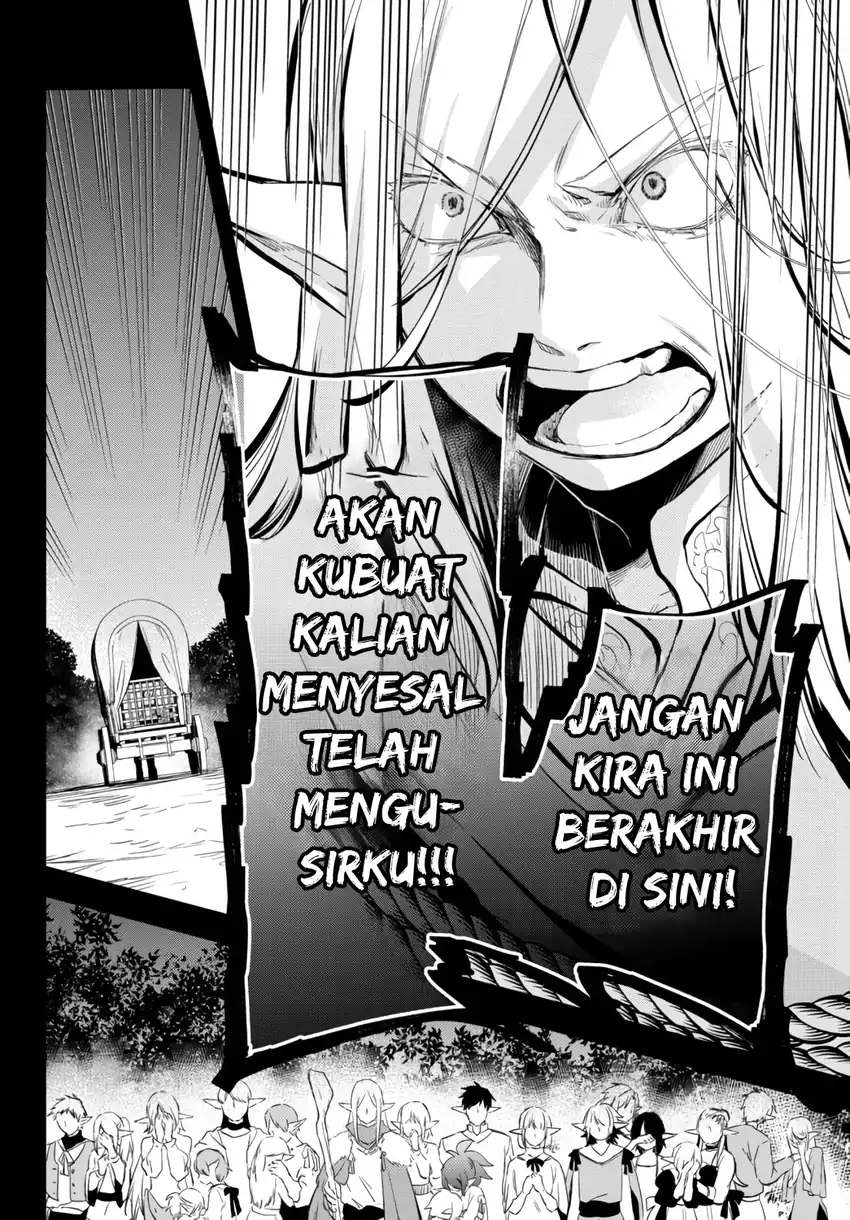 Isekai Man Chikin – HP 1 no Mama de Saikyou Saisoku Danjon Kouryaku Chapter 51 - halaman 19