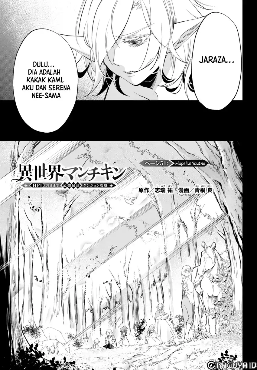 Isekai Man Chikin – HP 1 no Mama de Saikyou Saisoku Danjon Kouryaku Chapter 51 - halaman 2