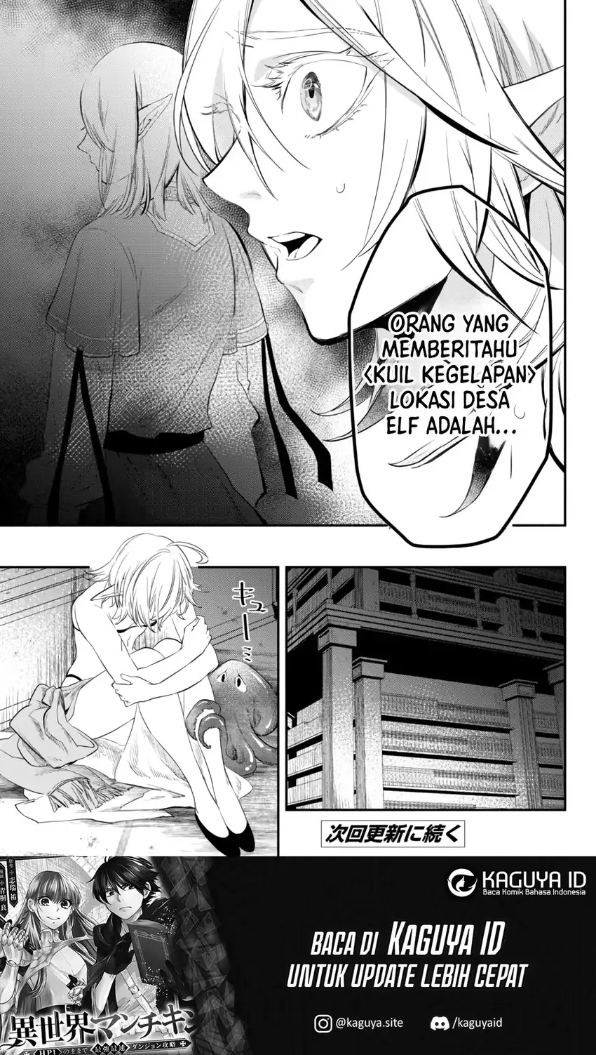 Isekai Man Chikin – HP 1 no Mama de Saikyou Saisoku Danjon Kouryaku Chapter 51 - halaman 22