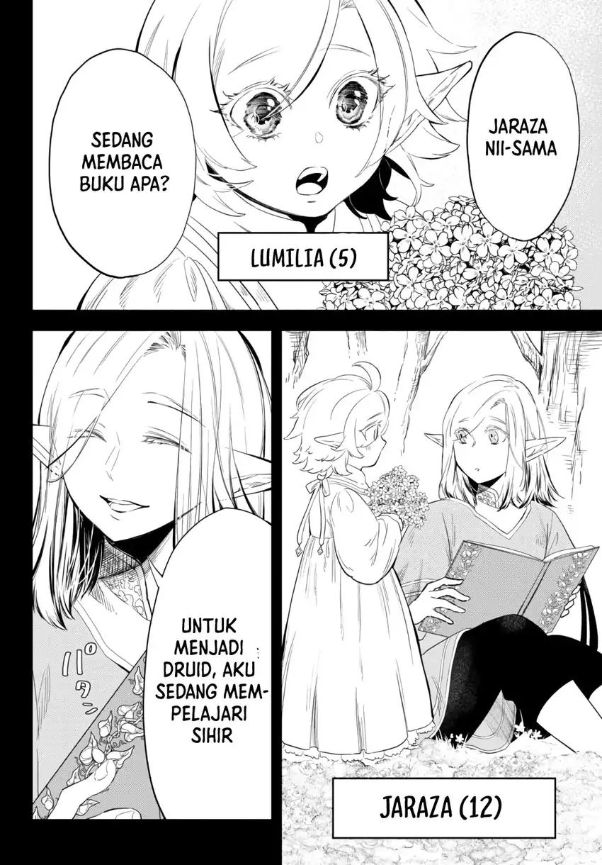Isekai Man Chikin – HP 1 no Mama de Saikyou Saisoku Danjon Kouryaku Chapter 51 - halaman 3