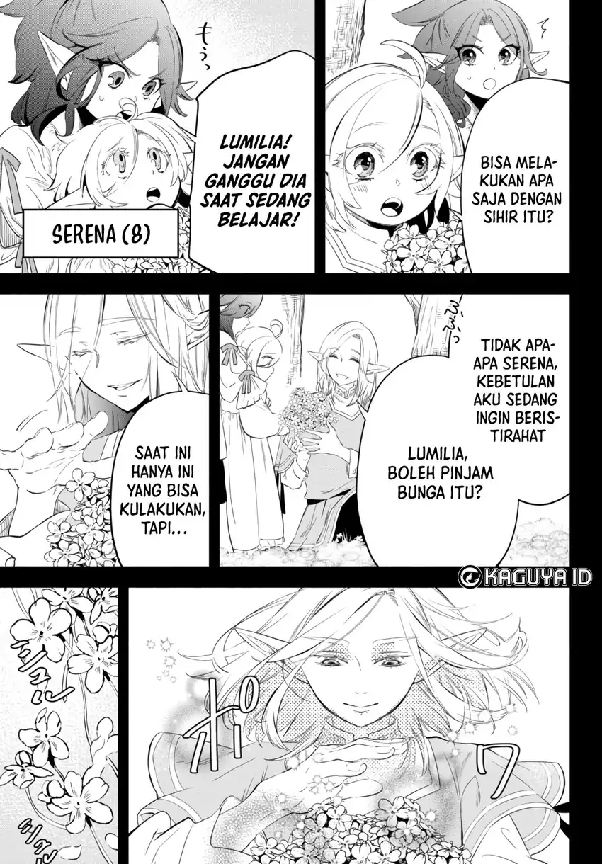 Isekai Man Chikin – HP 1 no Mama de Saikyou Saisoku Danjon Kouryaku Chapter 51 - halaman 4